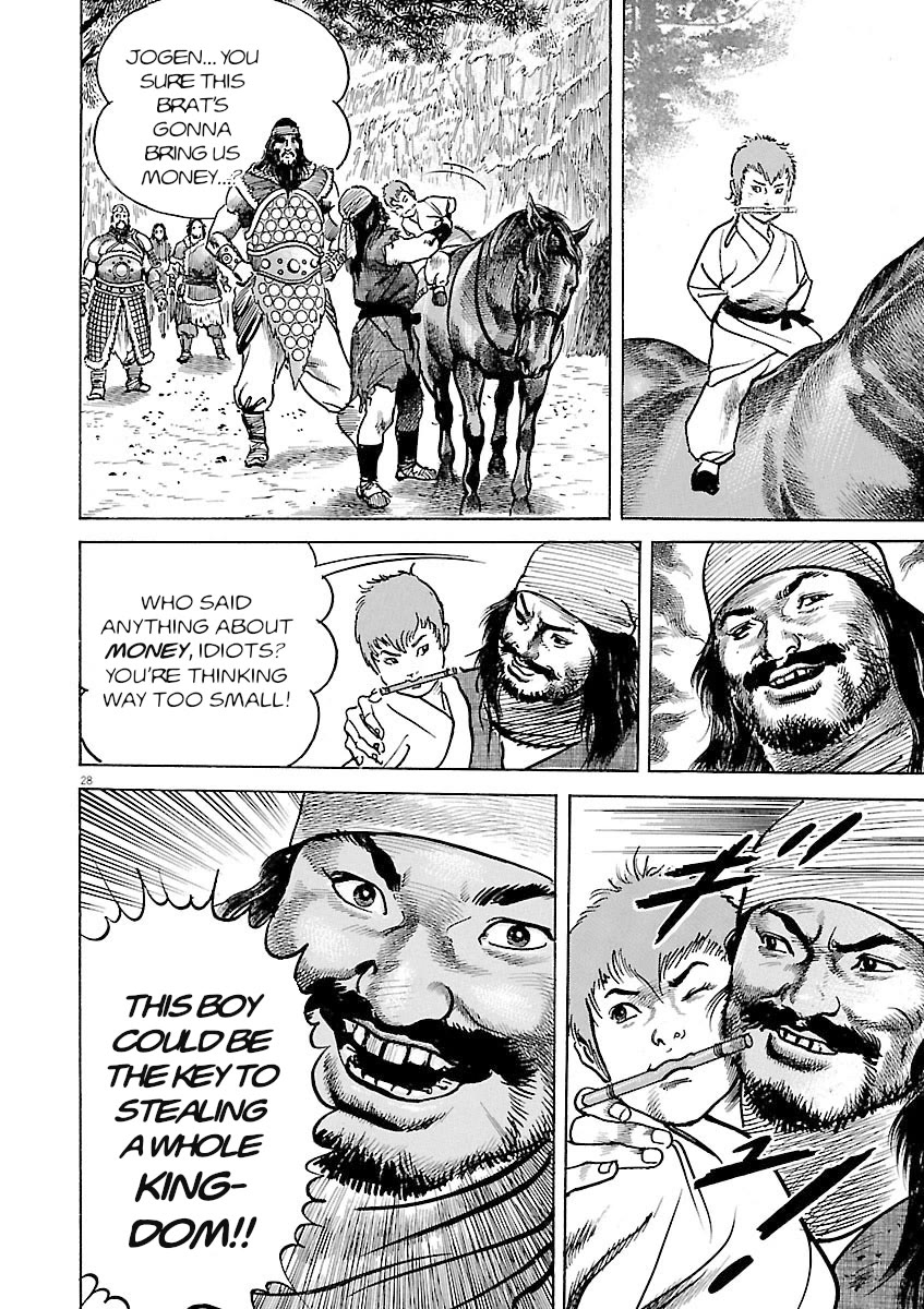 Lord Chap 60 - Next Chap 61
