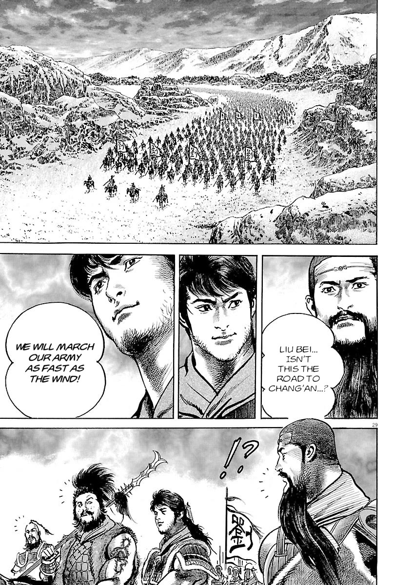 Lord Chap 60 - Next Chap 61