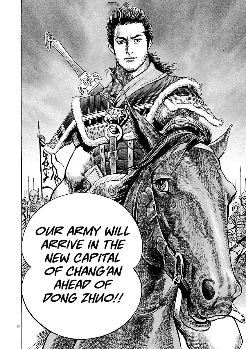 Lord Chap 60 - Next Chap 61