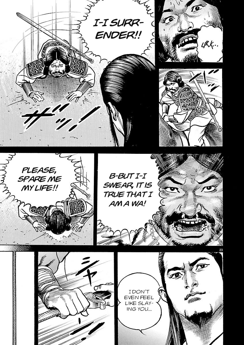 Lord Chap 60 - Next Chap 61
