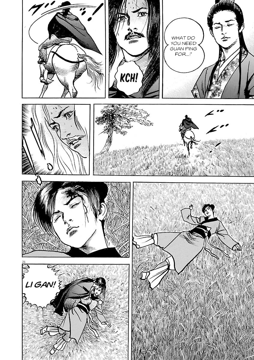 Lord Chap 60 - Next Chap 61