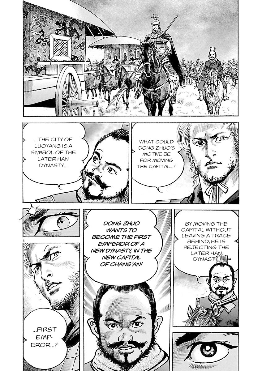 Lord Chap 60 - Next Chap 61