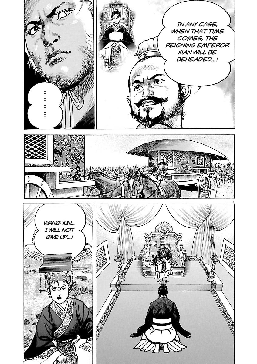 Lord Chap 60 - Next Chap 61