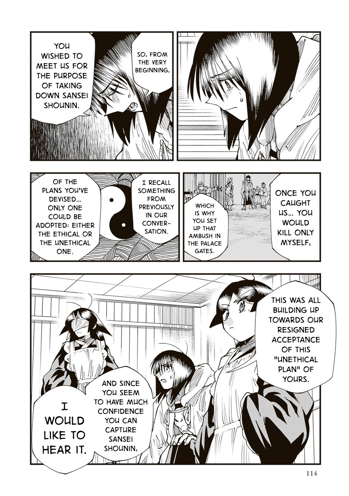 Touge Oni Chap 40 - Next Chap 41