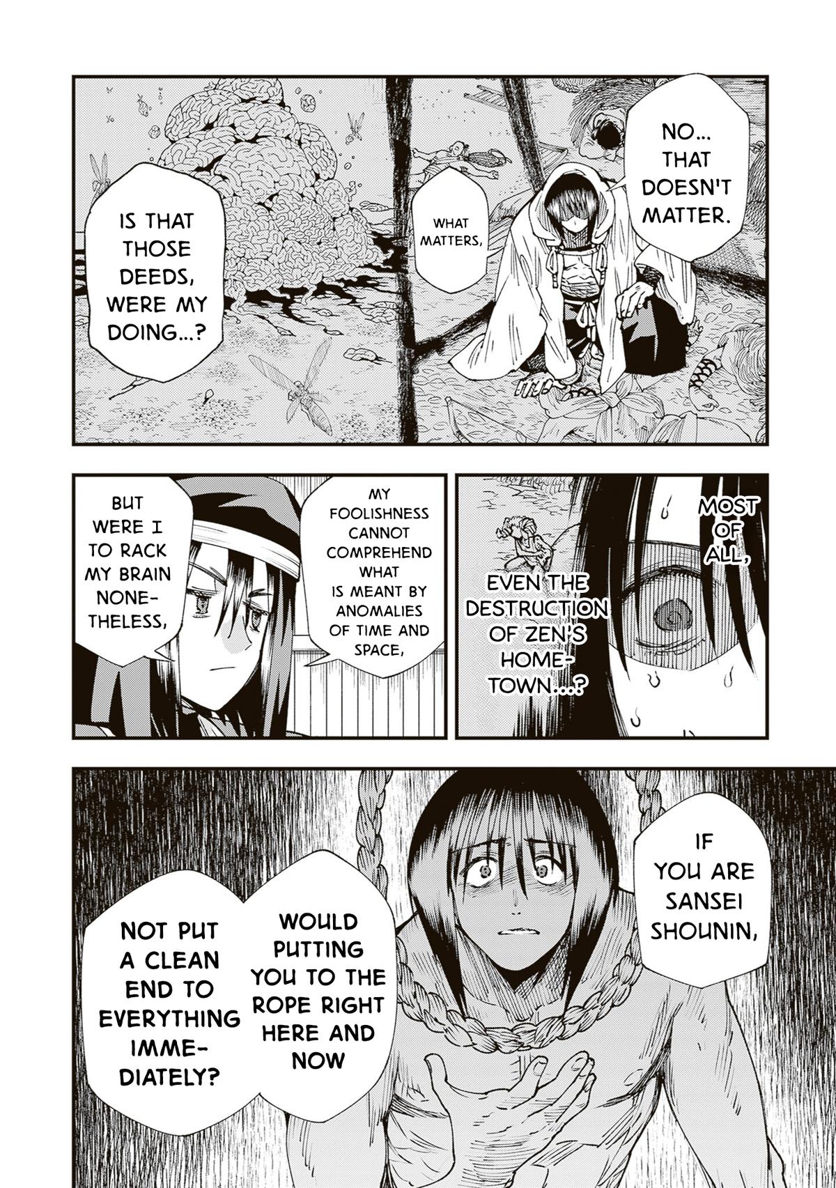 Touge Oni Chap 40 - Next Chap 41