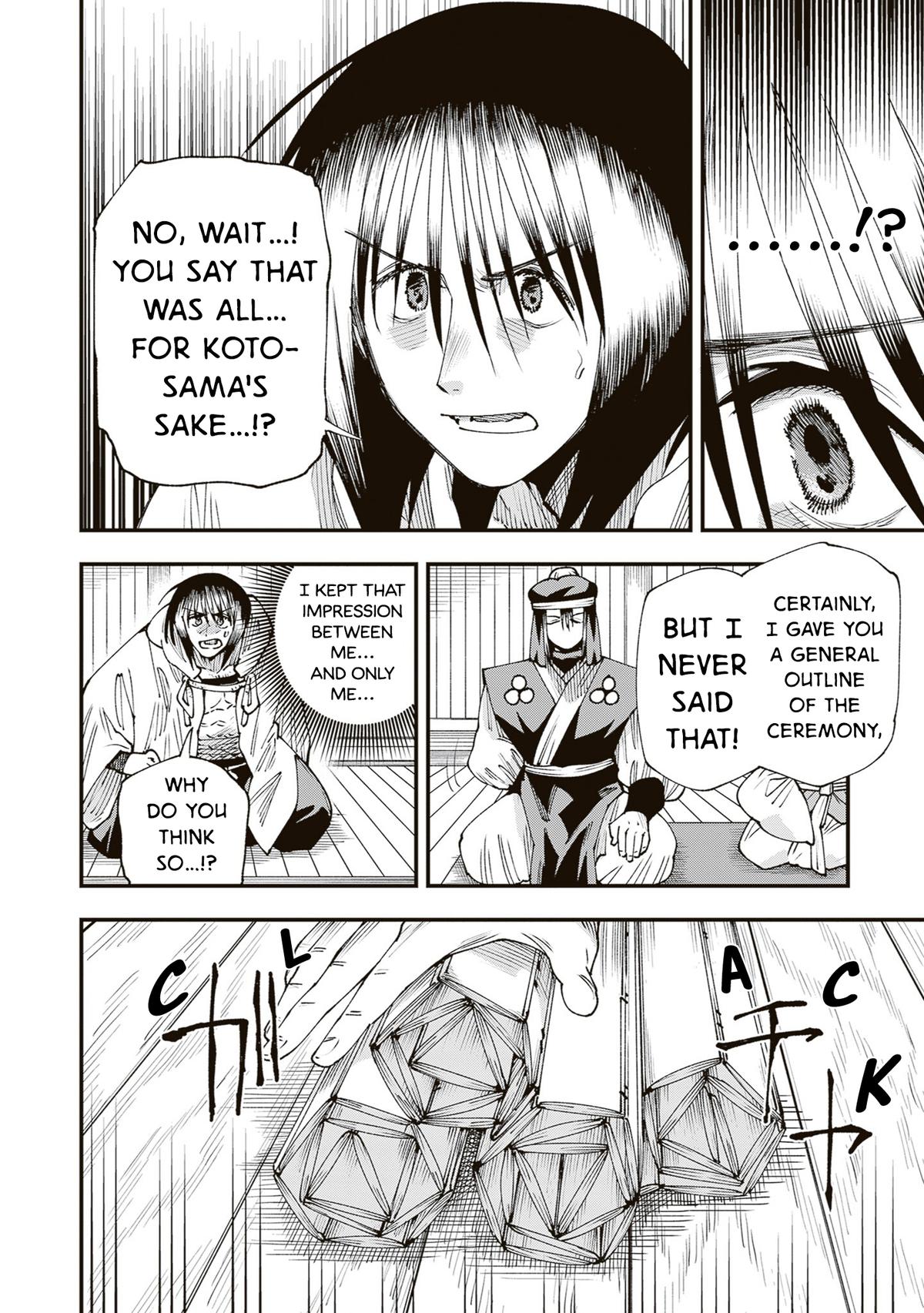 Touge Oni Chap 40 - Next Chap 41