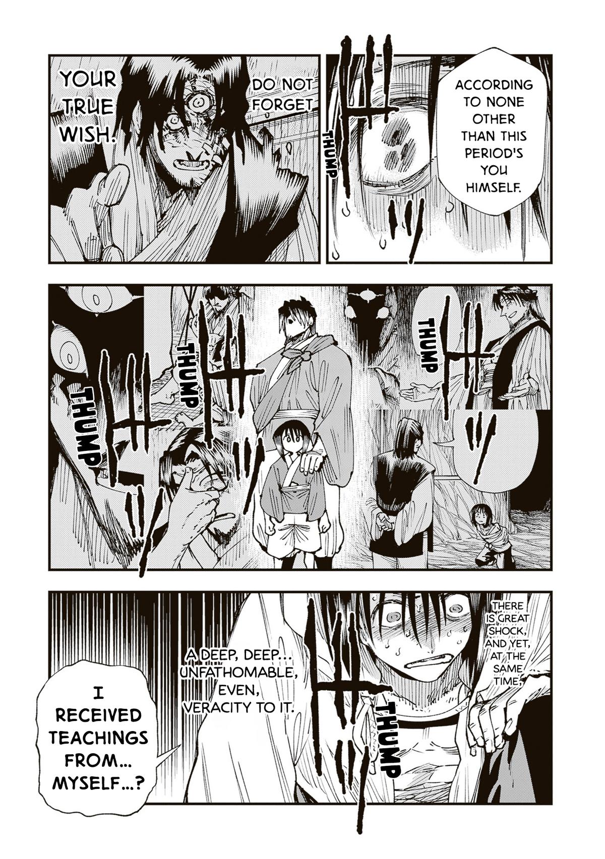 Touge Oni Chap 40 - Next Chap 41