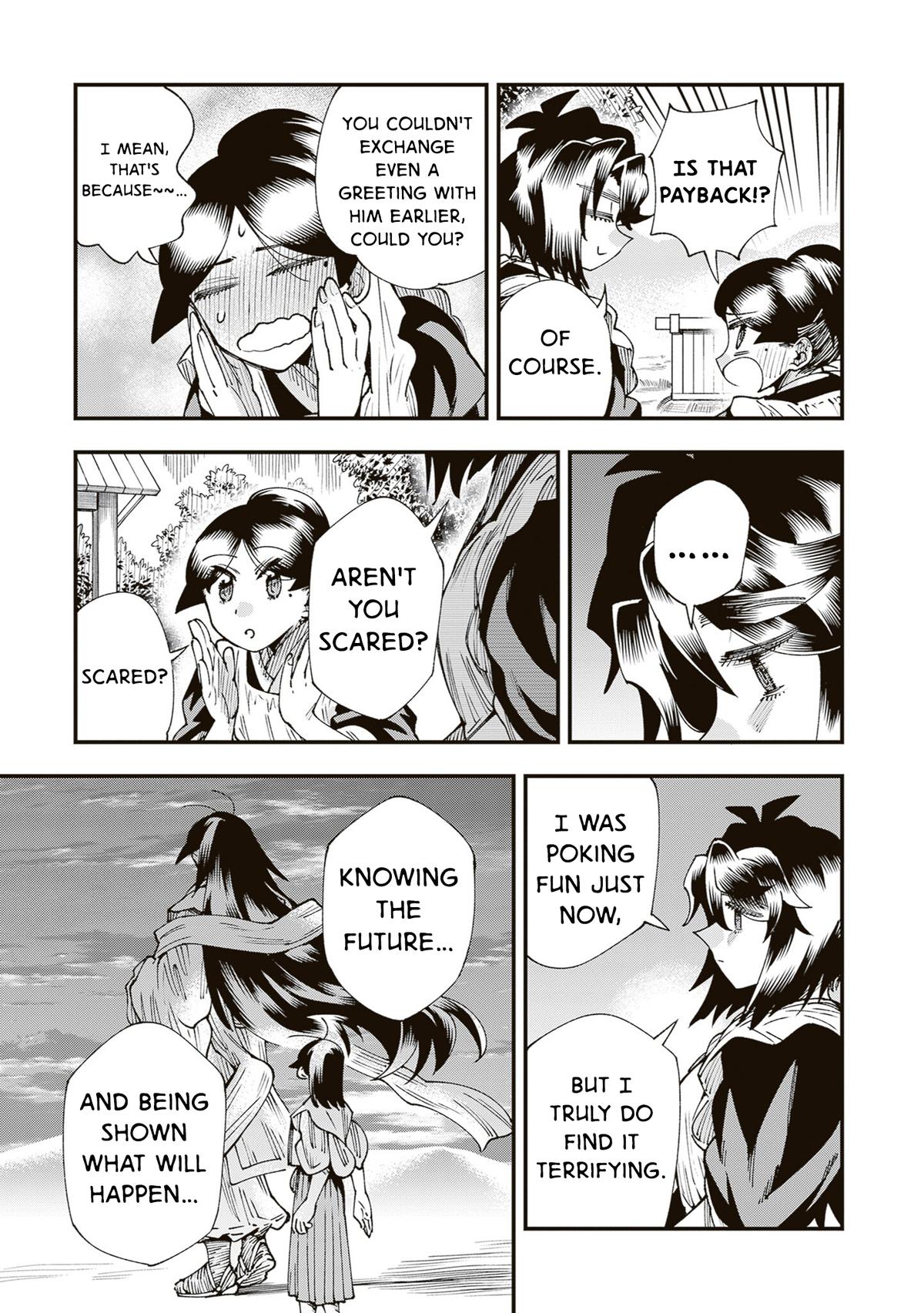 Touge Oni Chap 40 - Next Chap 41