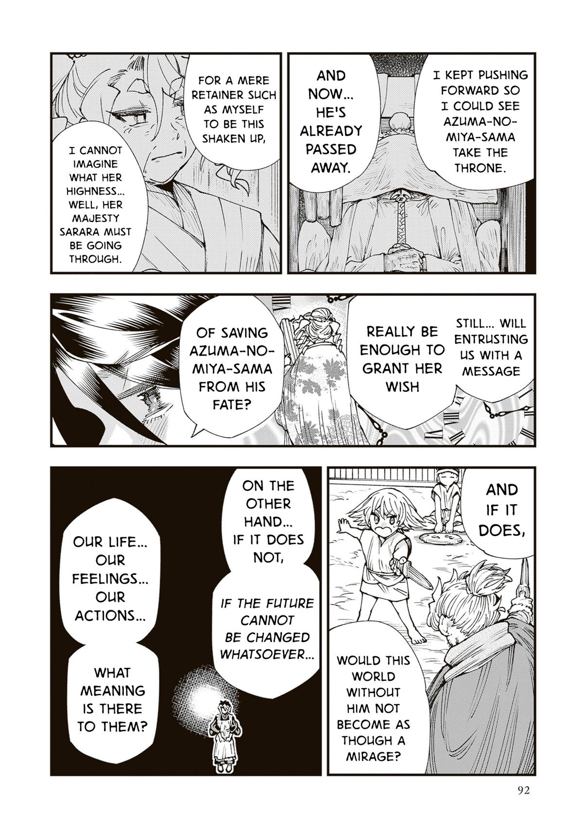Touge Oni Chap 40 - Next Chap 41