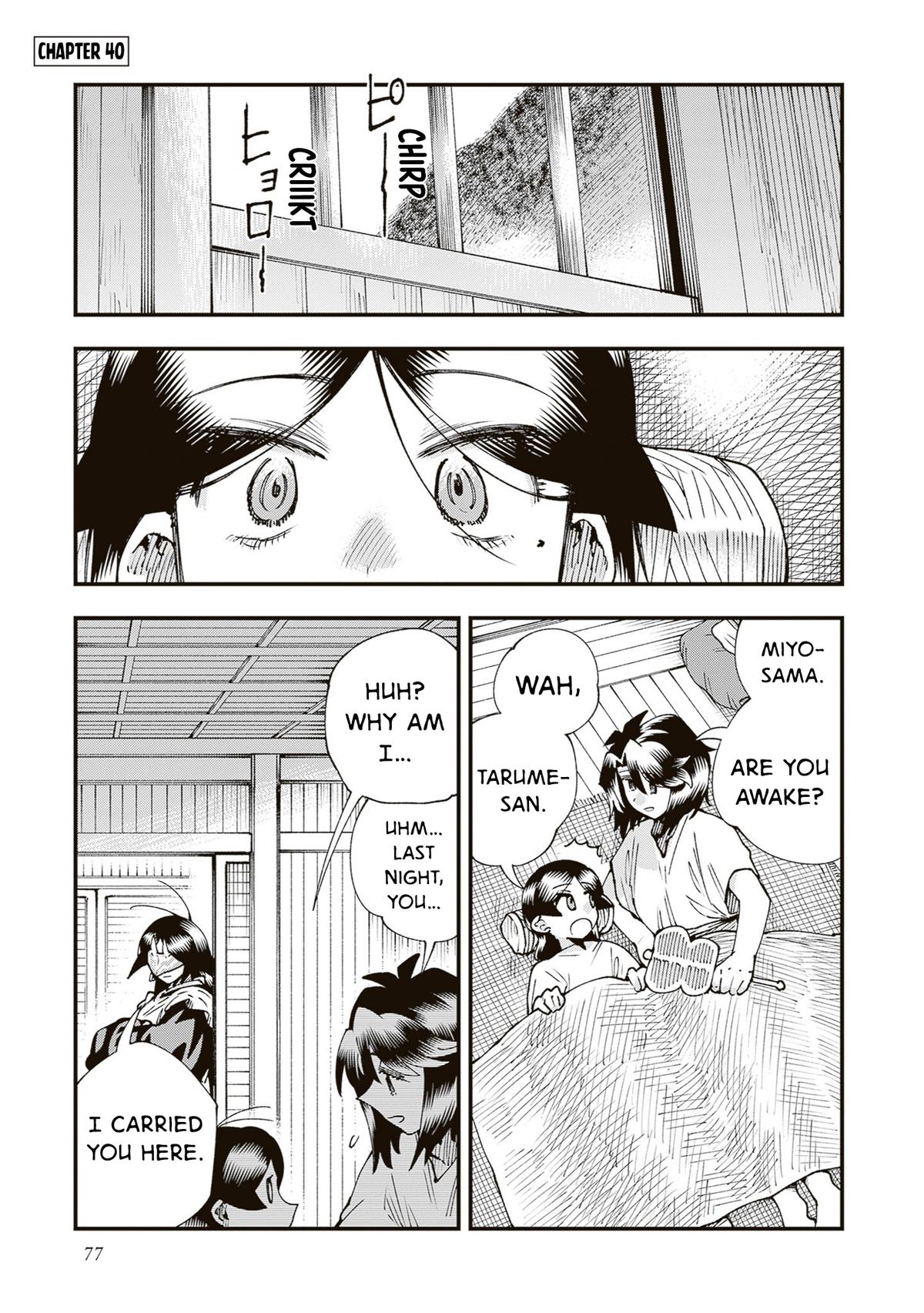 Touge Oni Chap 40 - Next Chap 41