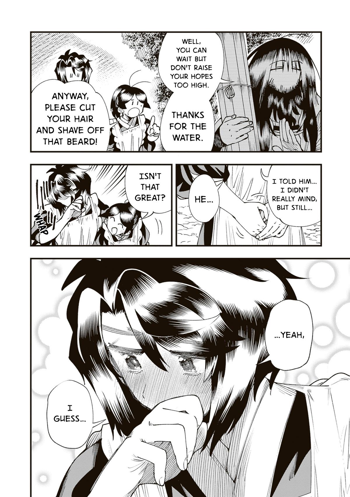 Touge Oni Chap 40 - Next Chap 41