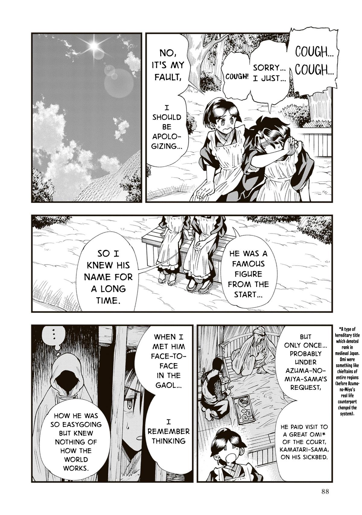 Touge Oni Chap 40 - Next Chap 41