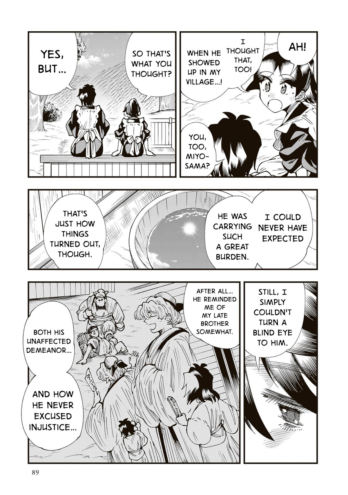 Touge Oni Chap 40 - Next Chap 41