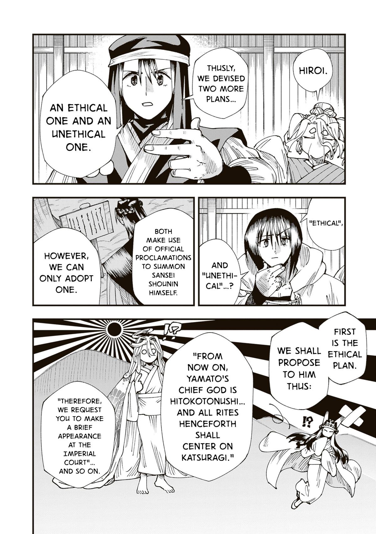 Touge Oni Chap 40 - Next Chap 41