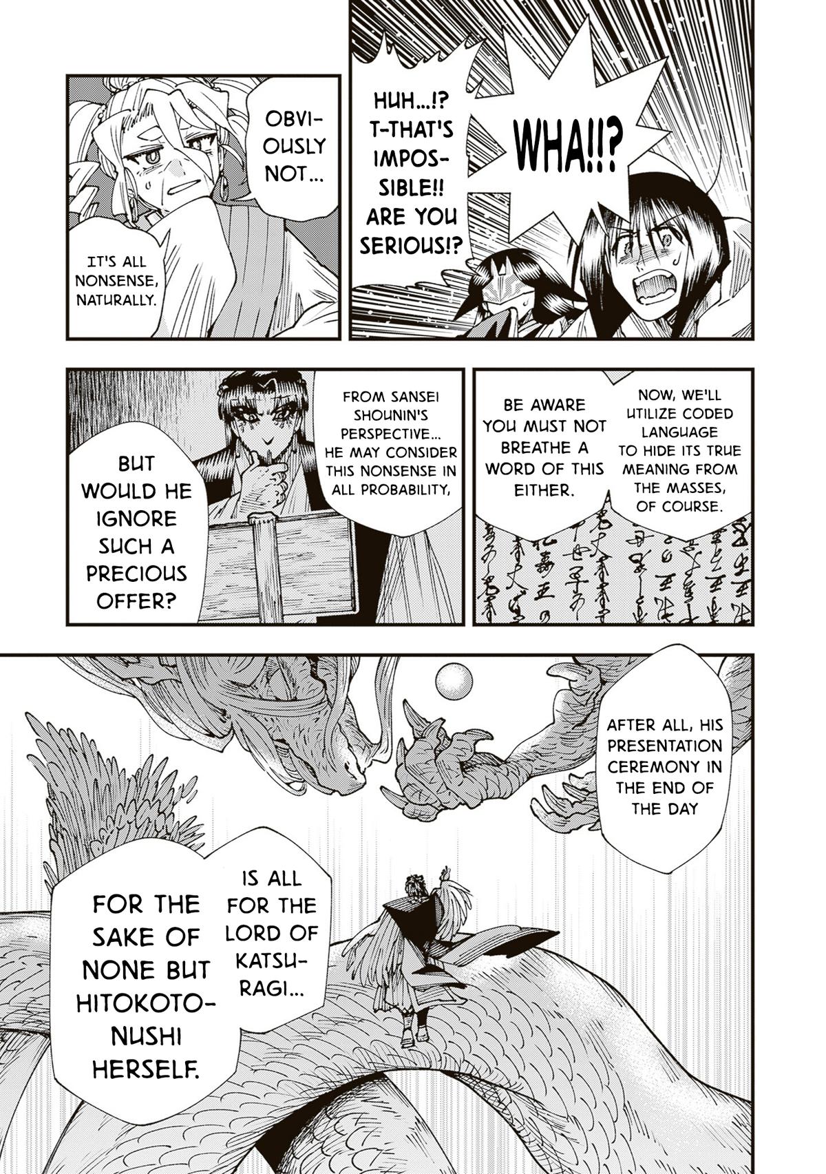 Touge Oni Chap 40 - Next Chap 41
