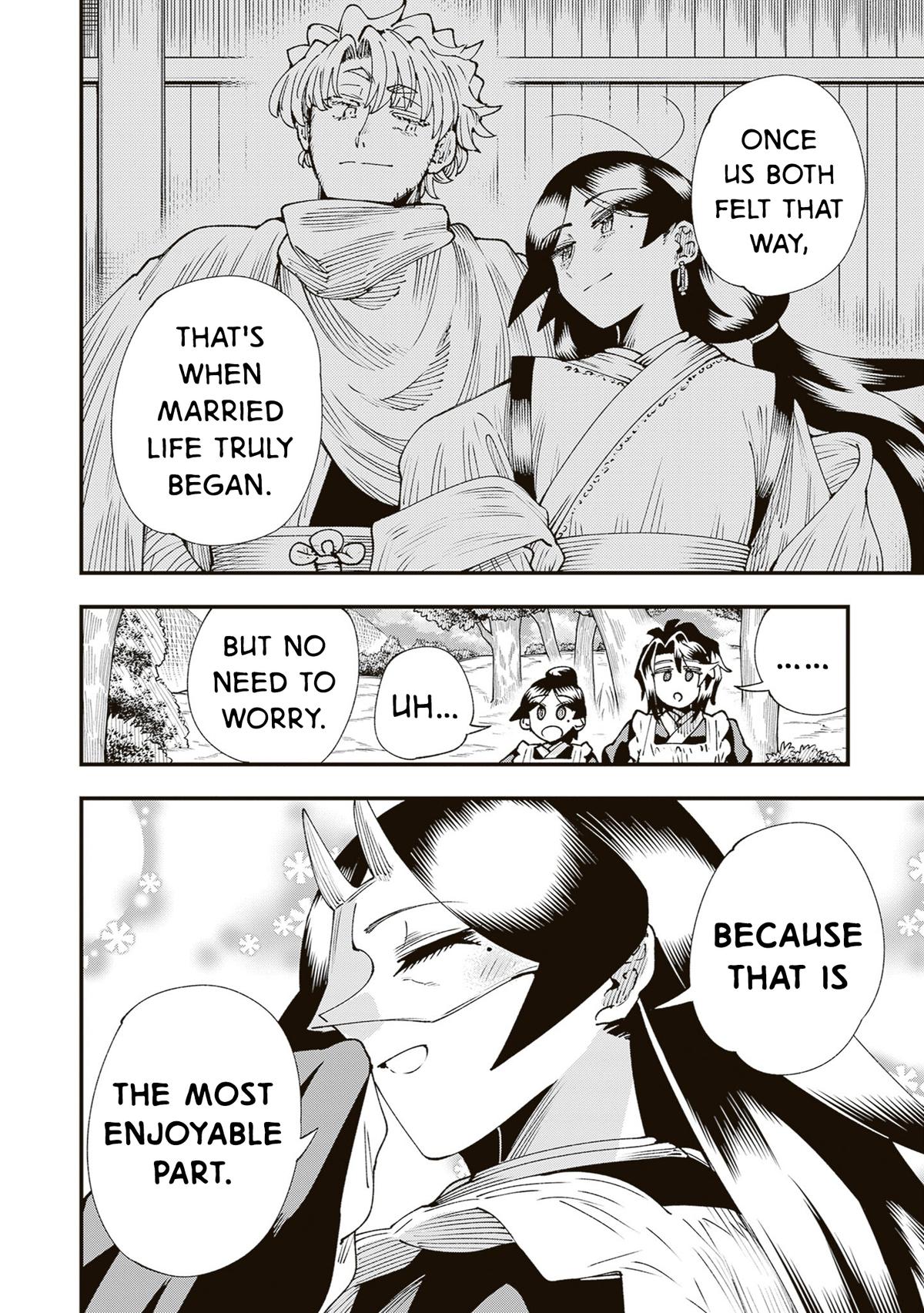 Touge Oni Chap 40 - Next Chap 41