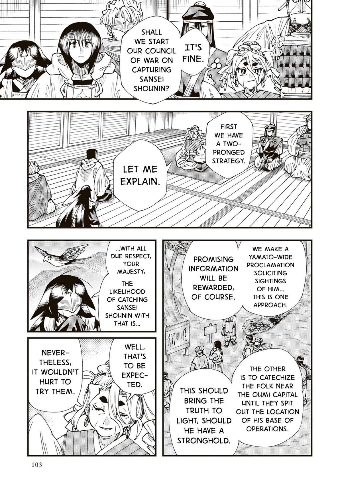 Touge Oni Chap 40 - Next Chap 41