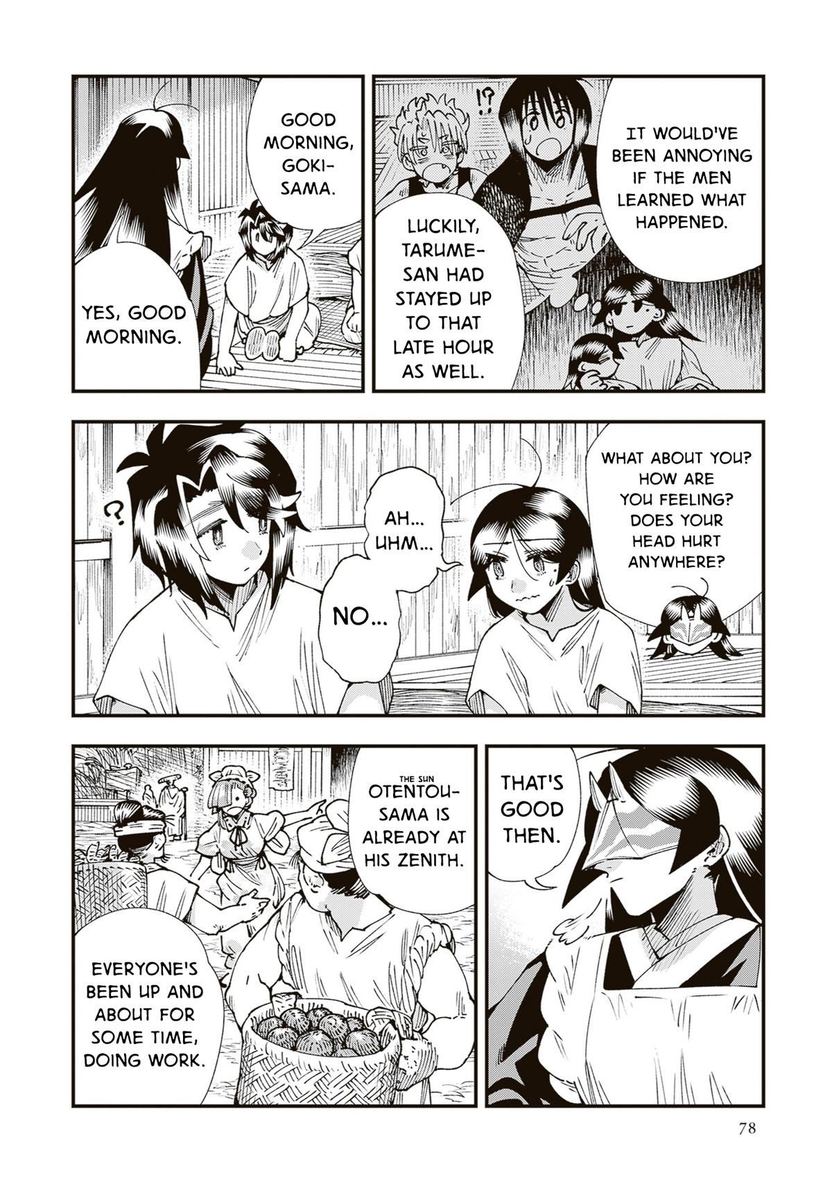 Touge Oni Chap 40 - Next Chap 41