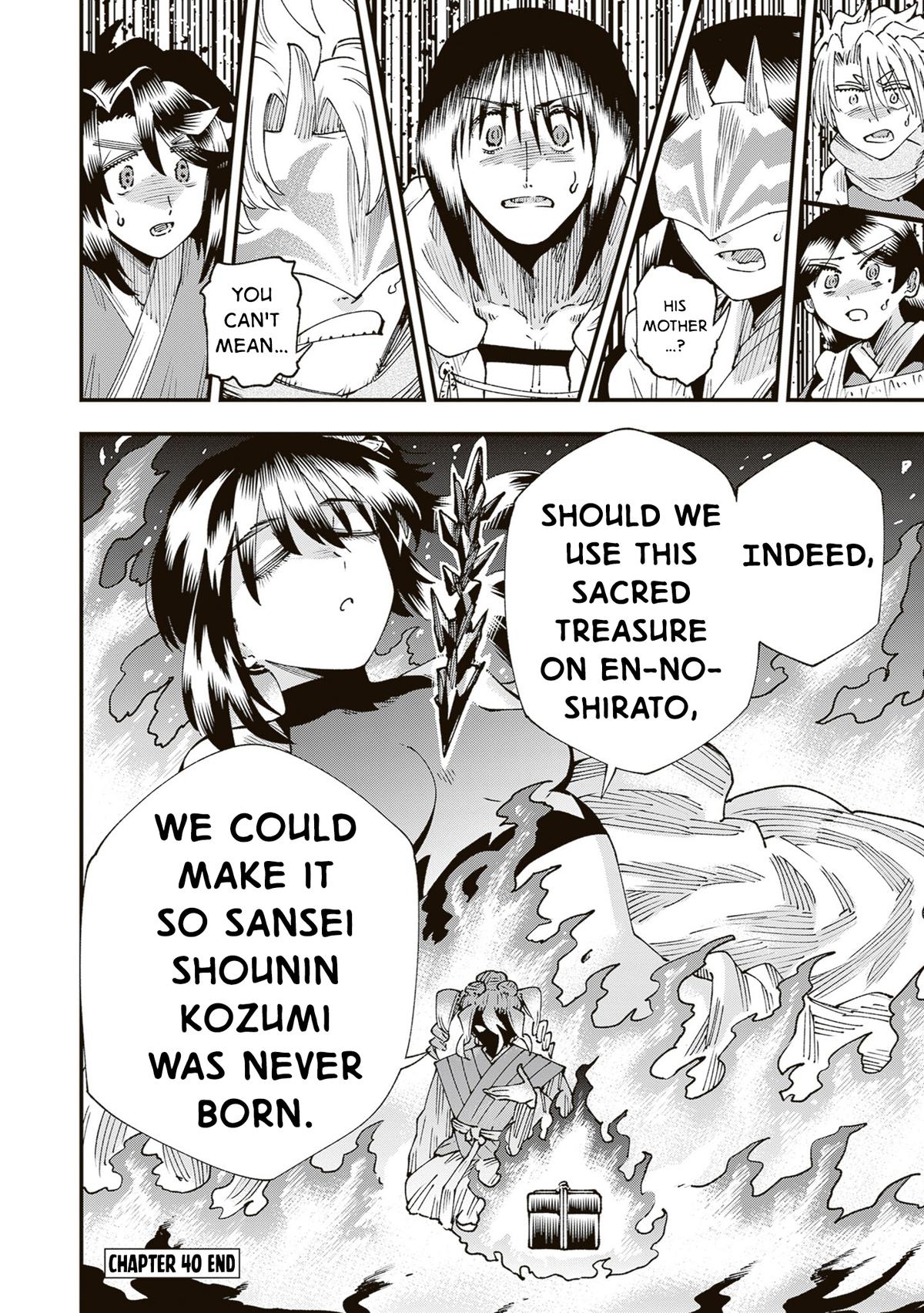 Touge Oni Chap 40 - Next Chap 41