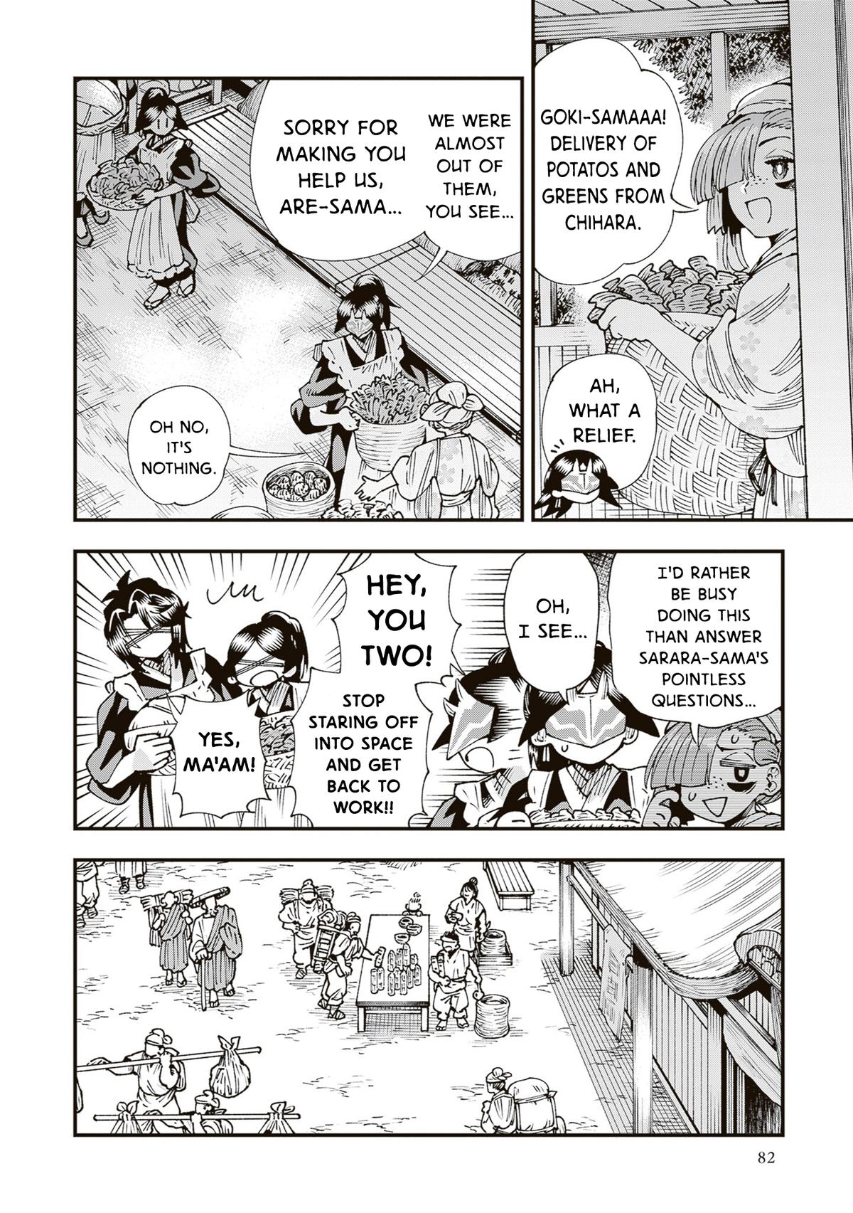 Touge Oni Chap 40 - Next Chap 41