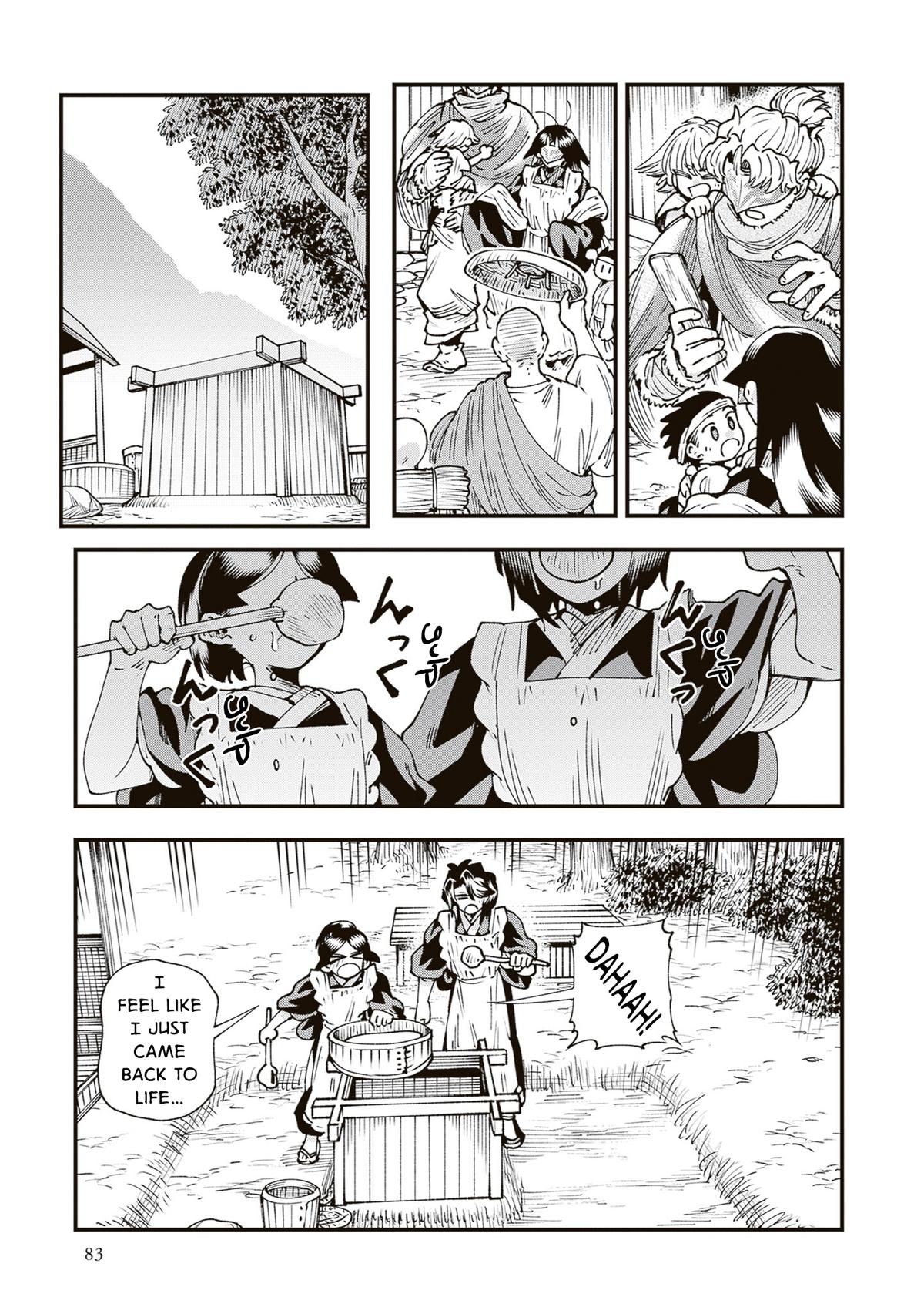 Touge Oni Chap 40 - Next Chap 41