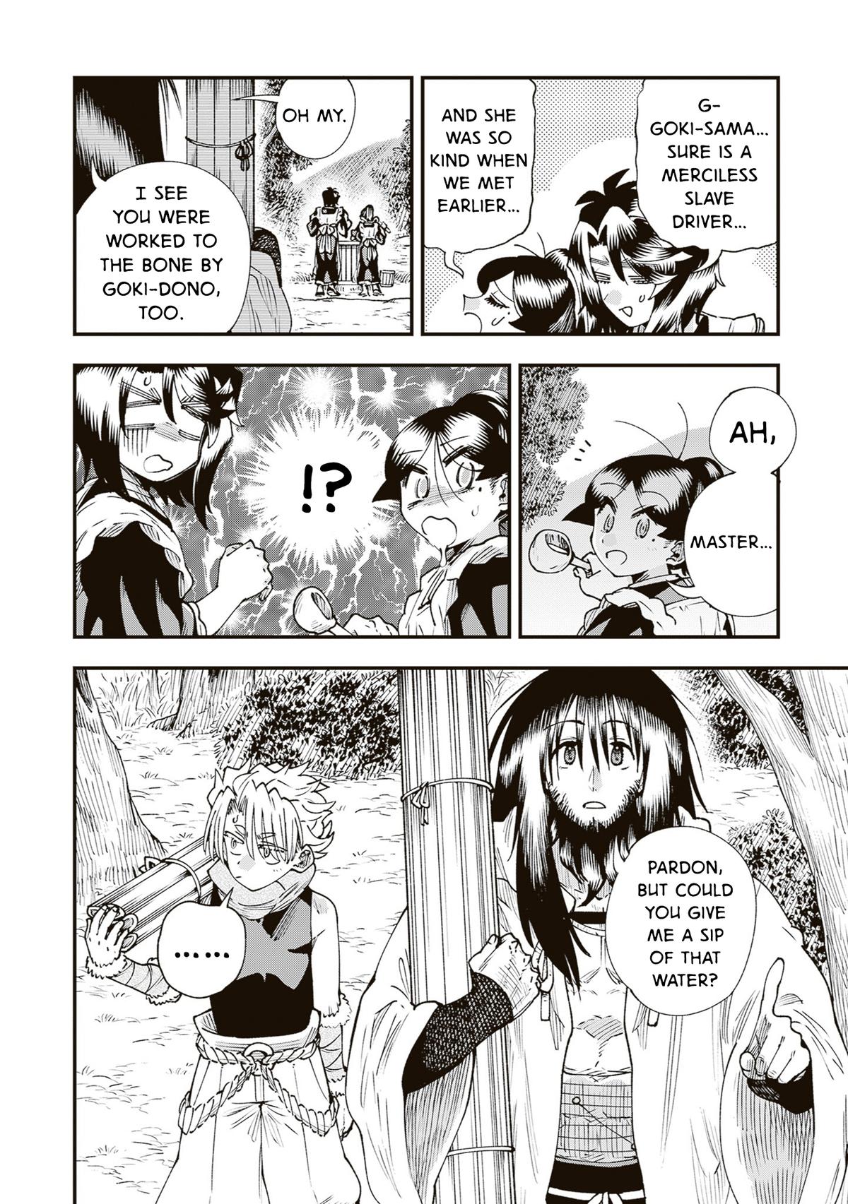 Touge Oni Chap 40 - Next Chap 41