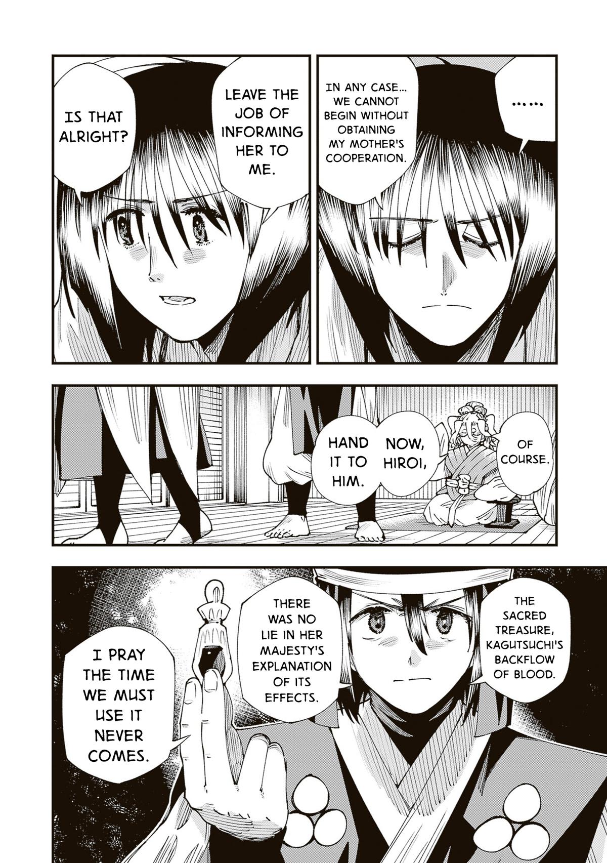 Touge Oni Chap 41 - Next Chap 42