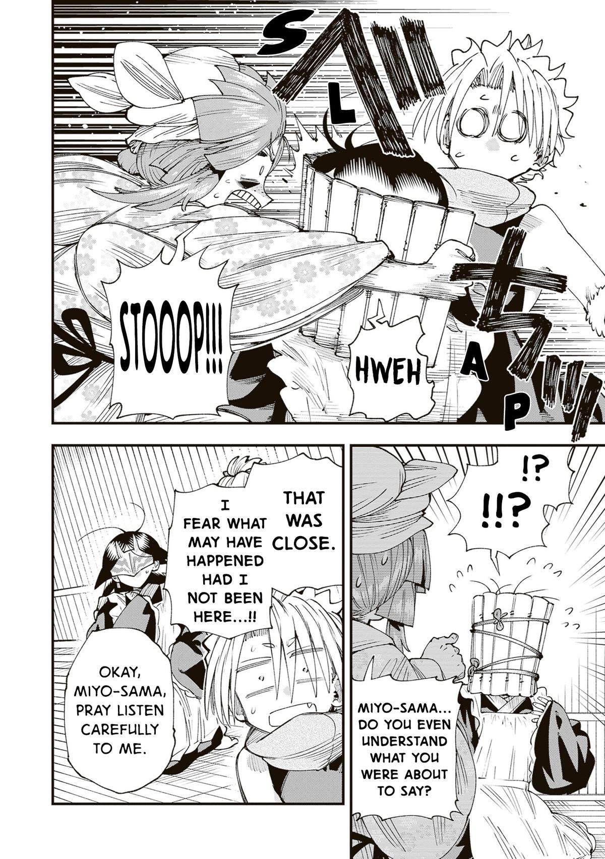 Touge Oni Chap 41 - Next Chap 42