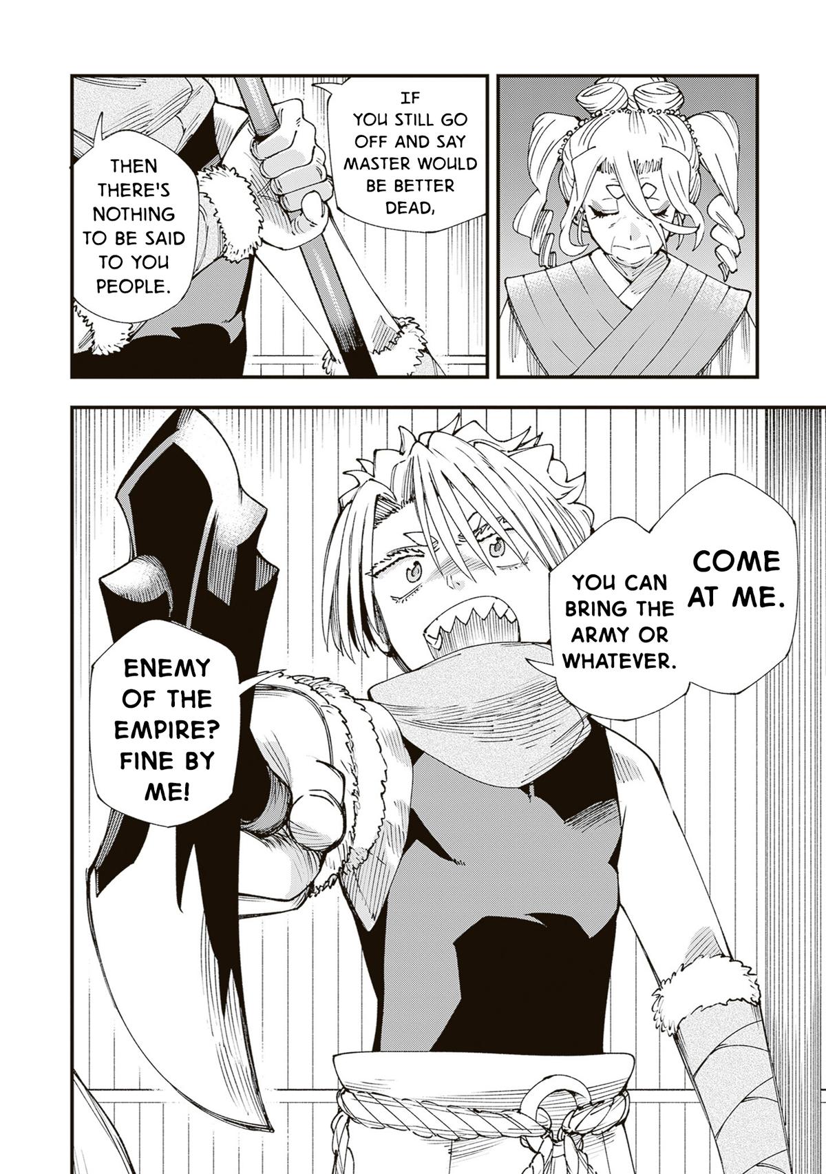 Touge Oni Chap 41 - Next Chap 42