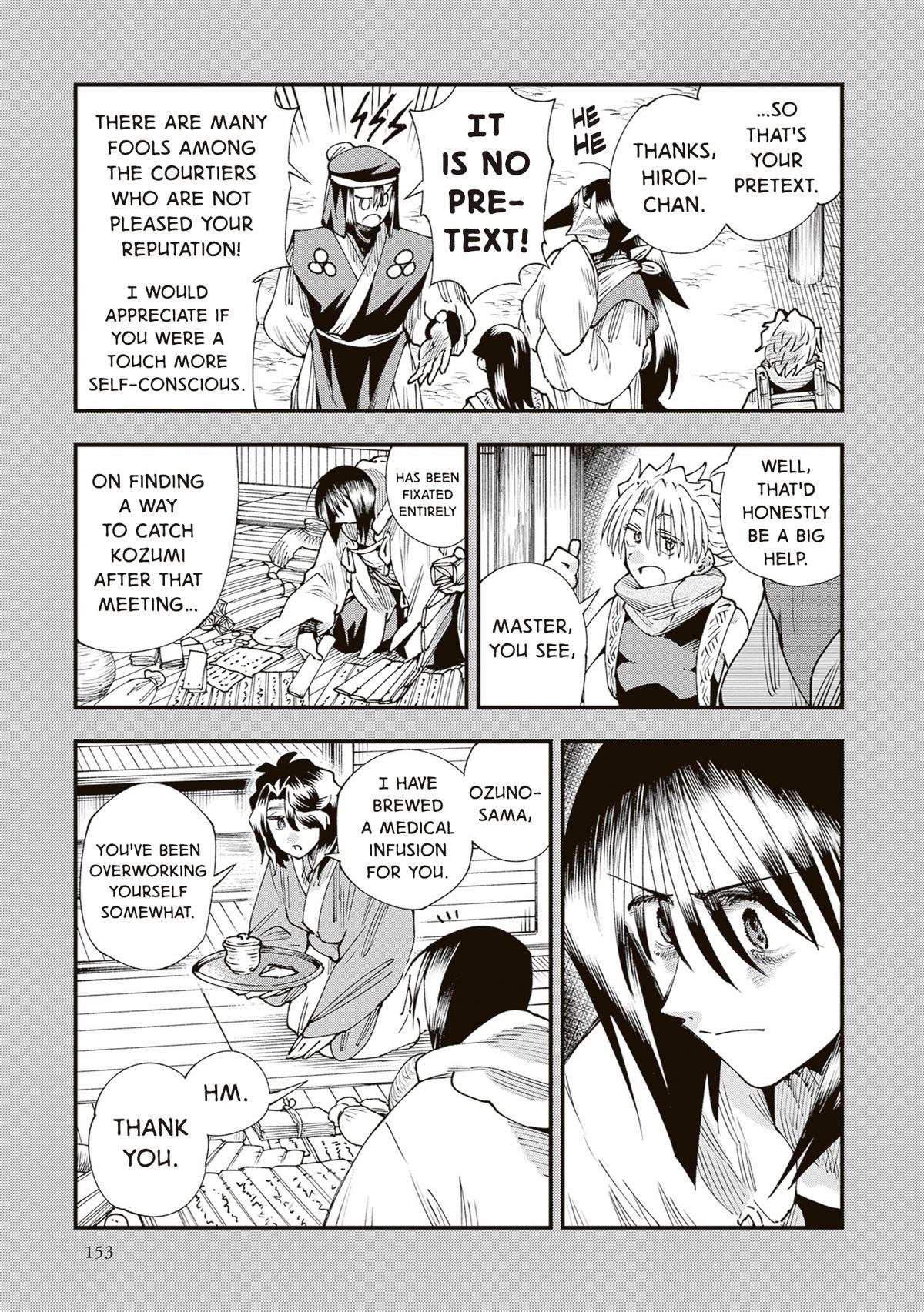 Touge Oni Chap 42 - Next Chap 43