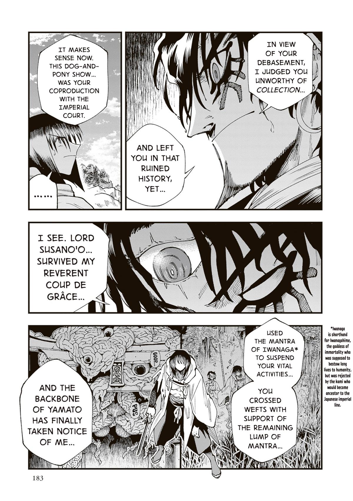 Touge Oni Chap 42 - Next Chap 43
