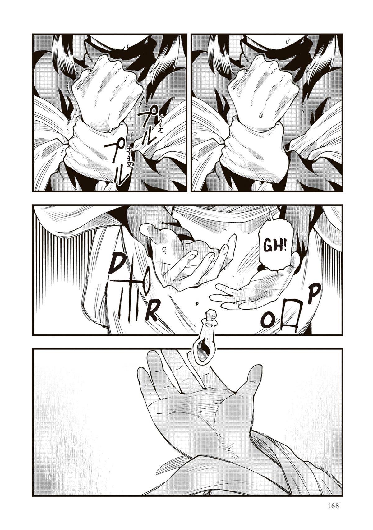 Touge Oni Chap 42 - Next Chap 43