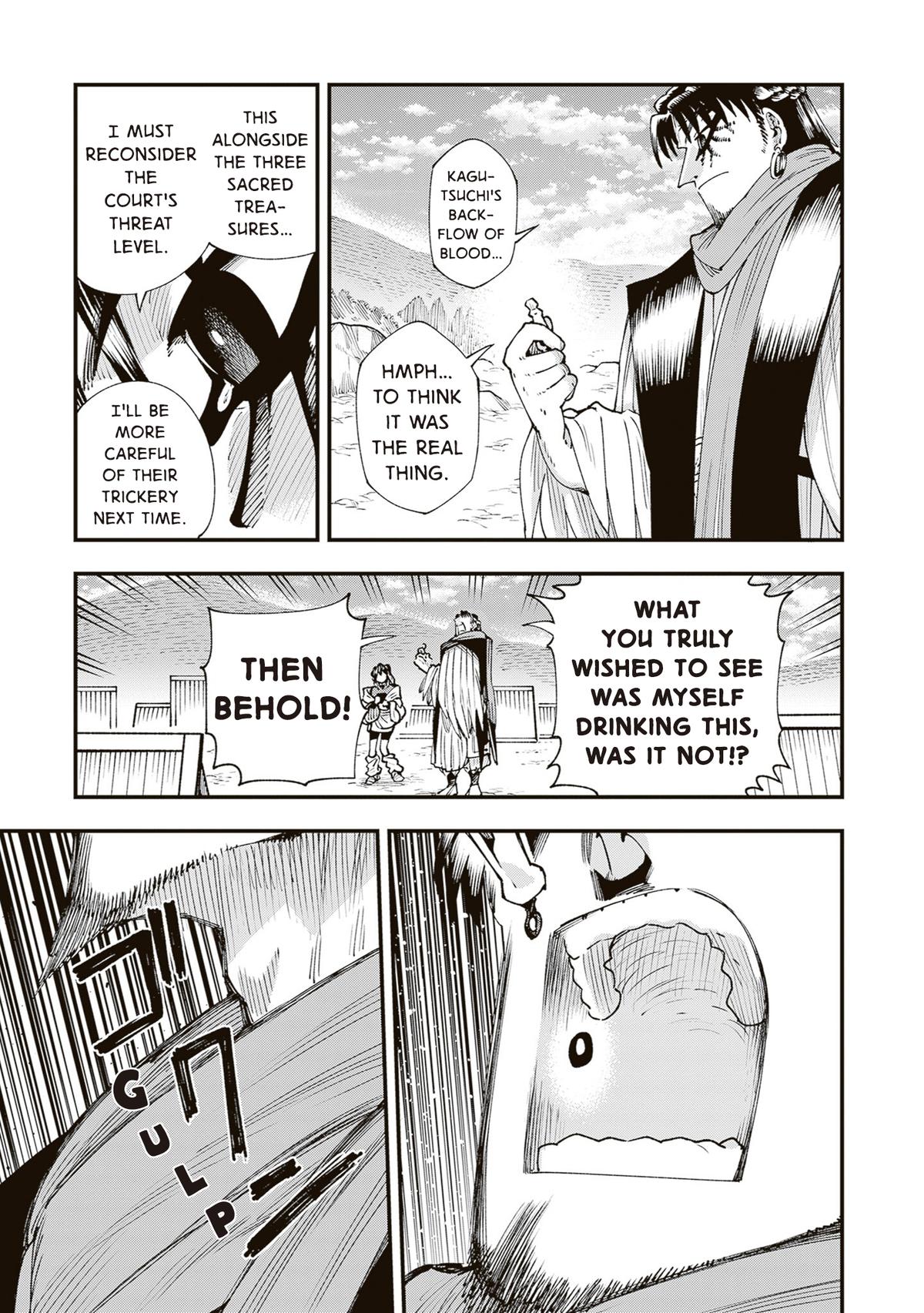 Touge Oni Chap 42 - Next Chap 43