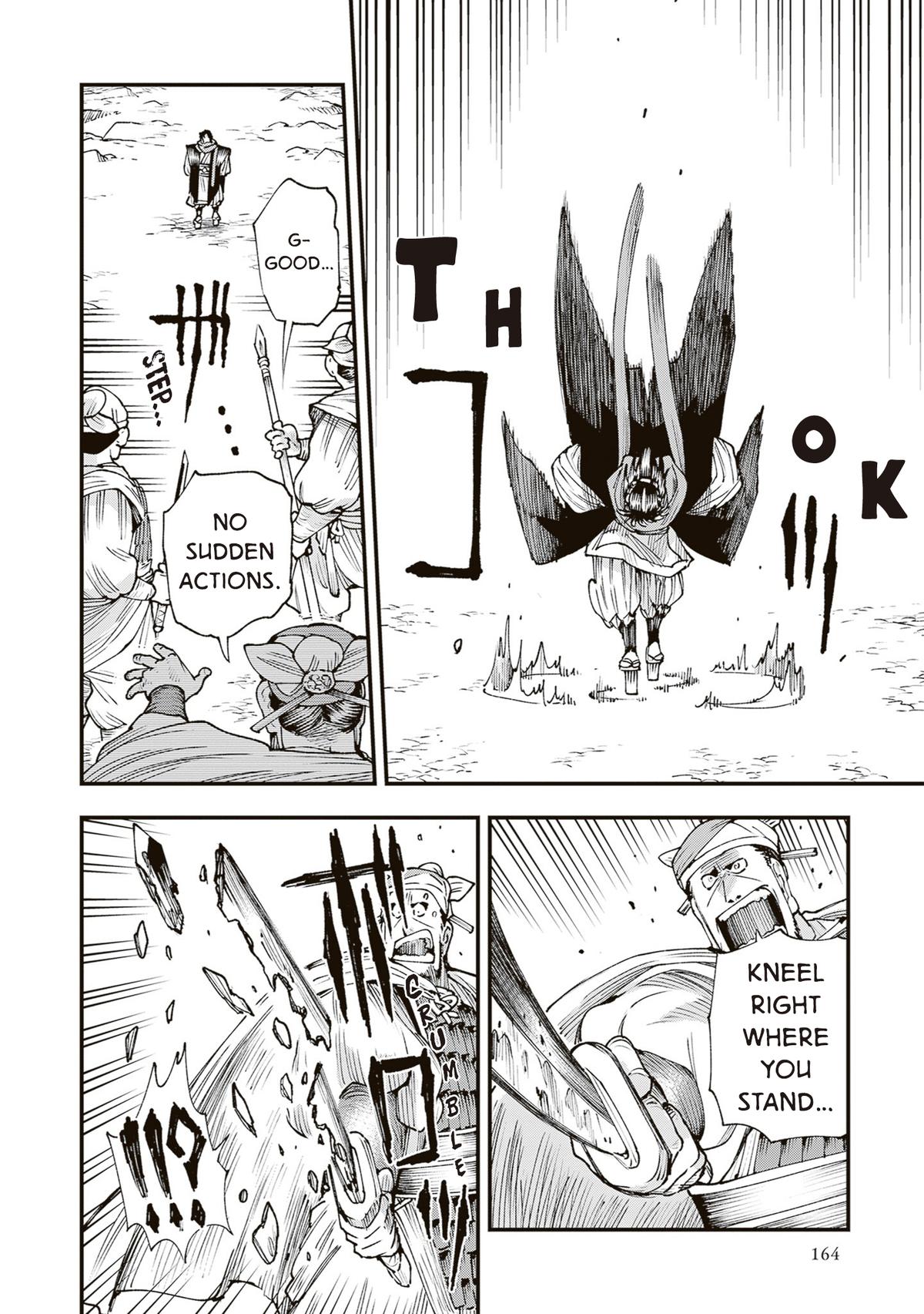 Touge Oni Chap 42 - Next Chap 43