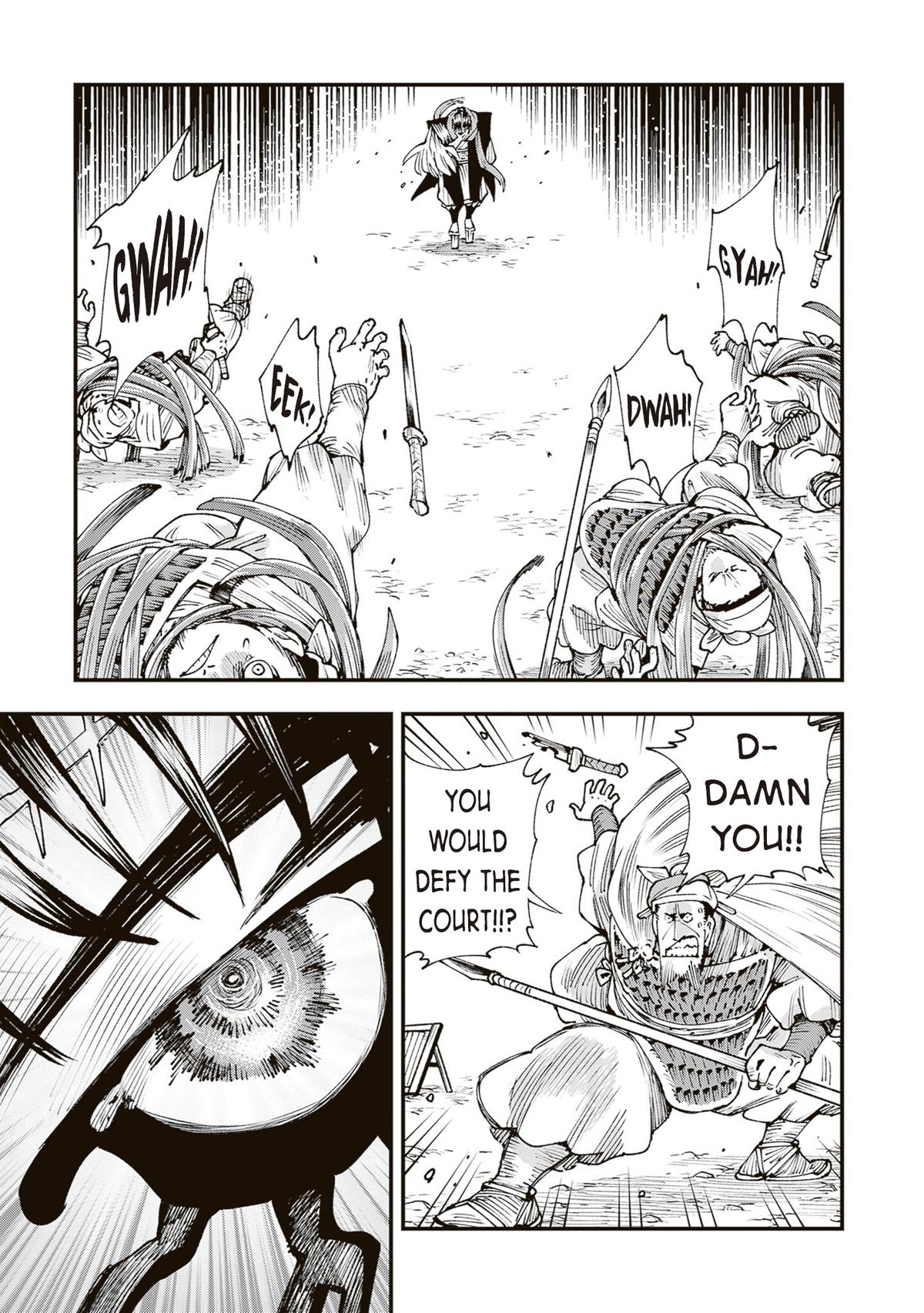 Touge Oni Chap 42 - Next Chap 43