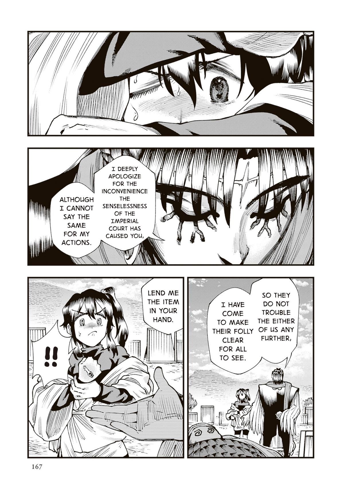 Touge Oni Chap 42 - Next Chap 43