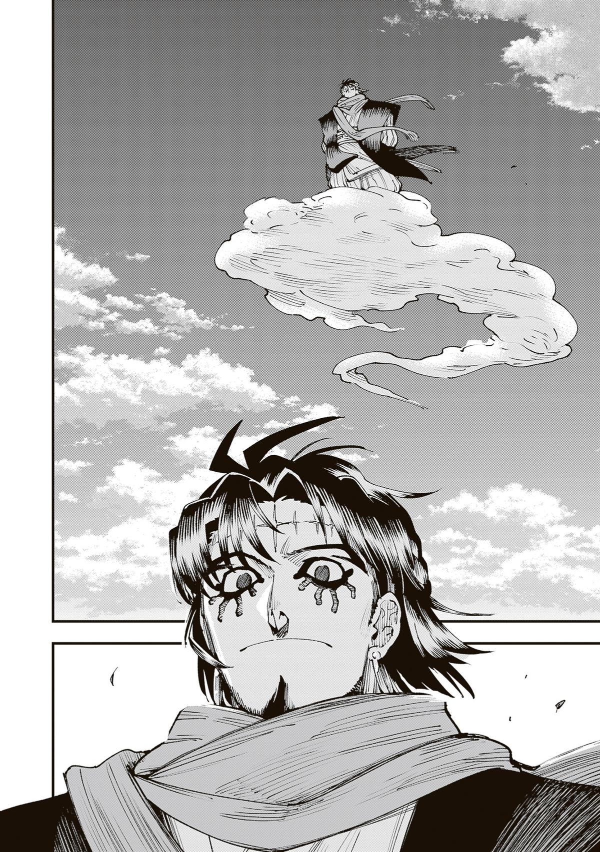 Touge Oni Chap 42 - Next Chap 43