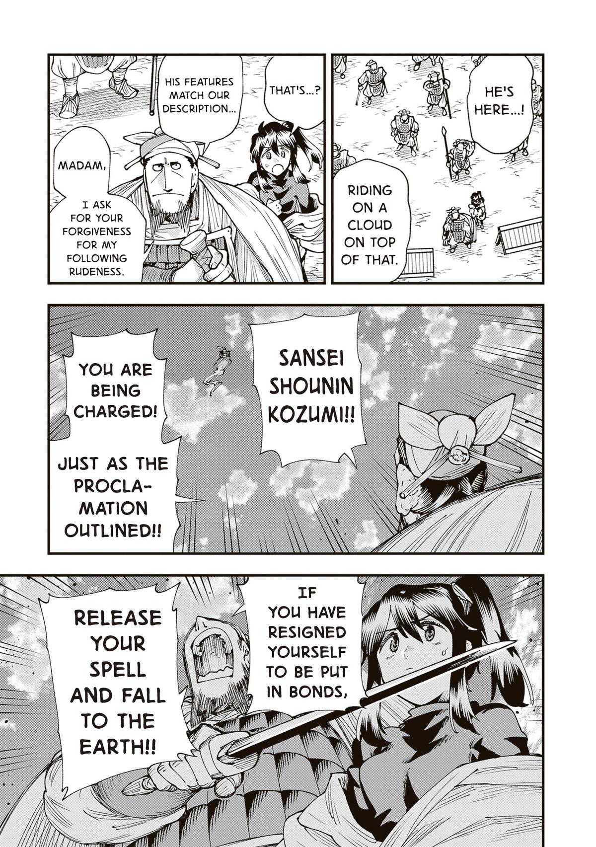 Touge Oni Chap 42 - Next Chap 43