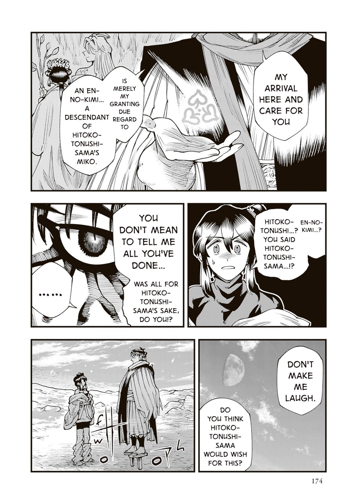 Touge Oni Chap 42 - Next Chap 43
