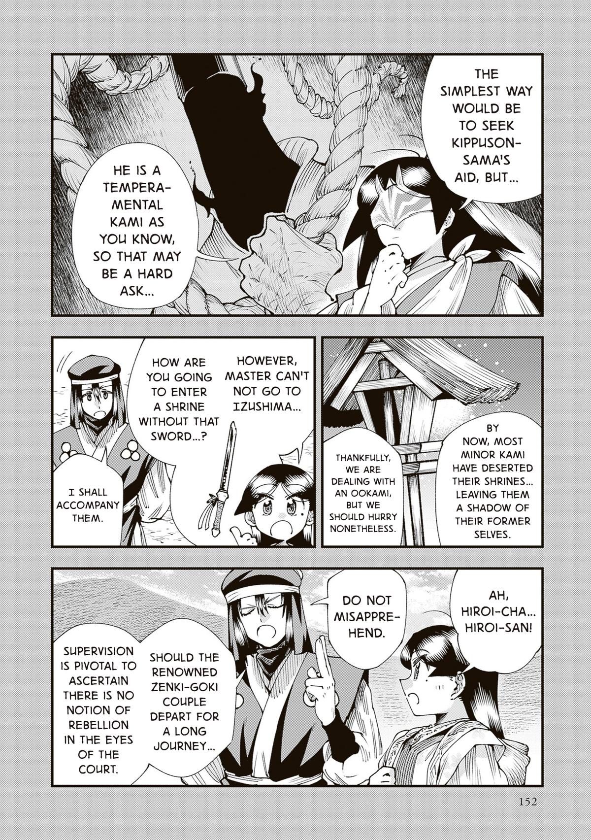 Touge Oni Chap 42 - Next Chap 43