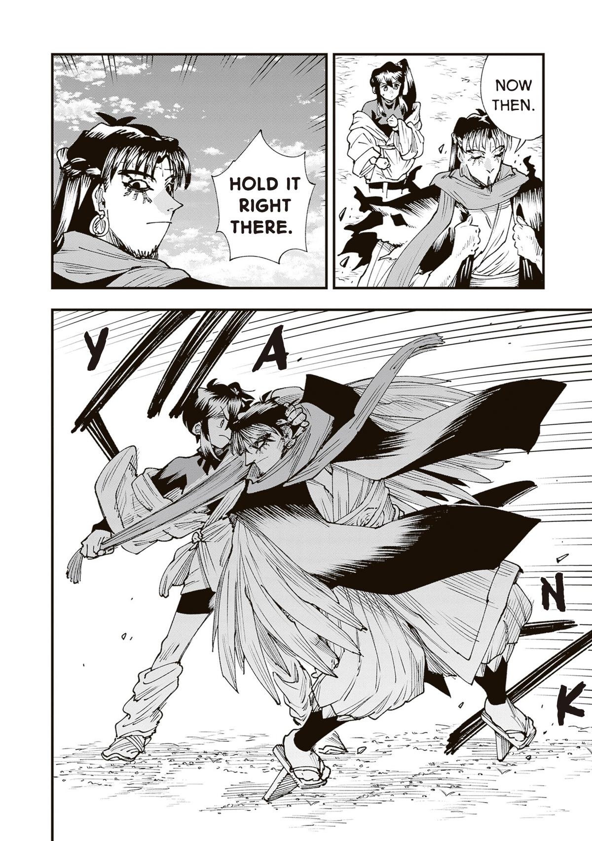 Touge Oni Chap 42 - Next Chap 43