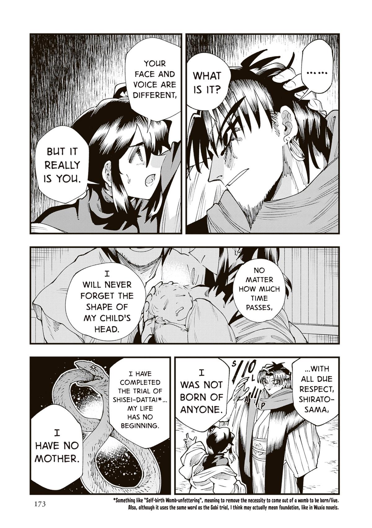 Touge Oni Chap 42 - Next Chap 43