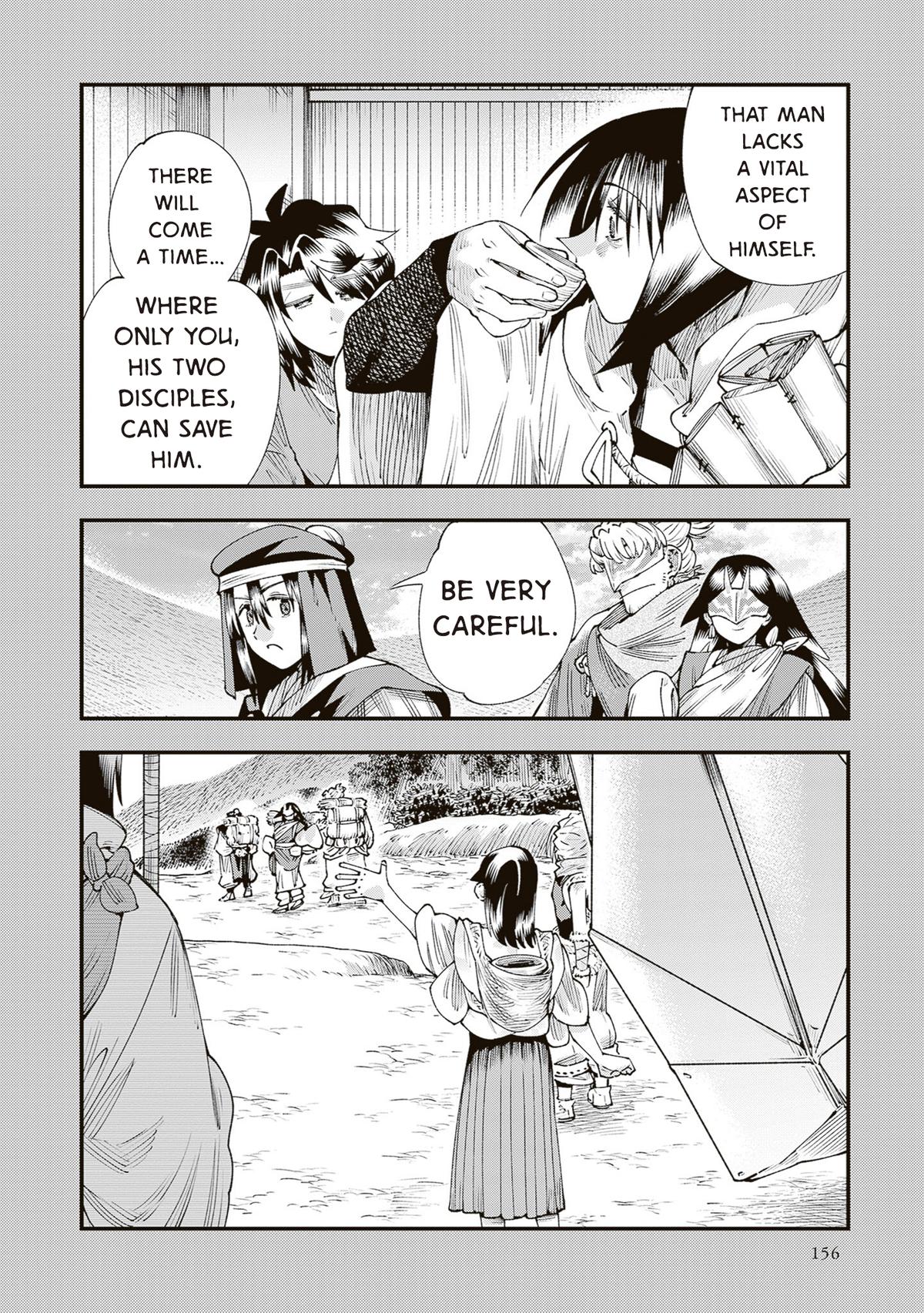 Touge Oni Chap 42 - Next Chap 43