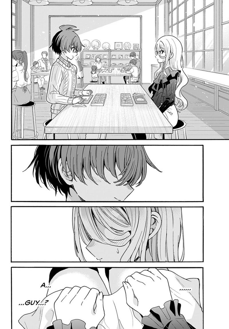 Mikado no Sanshimai wa Angai, Choroi. Chap 214 - Next Chap 215