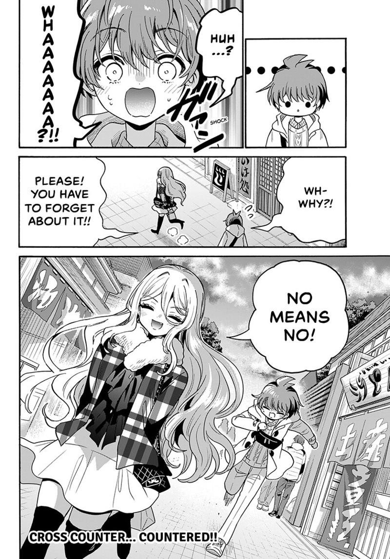Mikado no Sanshimai wa Angai, Choroi. Chap 214 - Next Chap 215