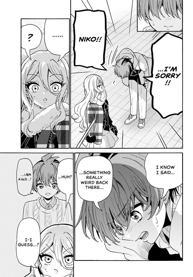 Mikado no Sanshimai wa Angai, Choroi. Chap 214 - Next Chap 215