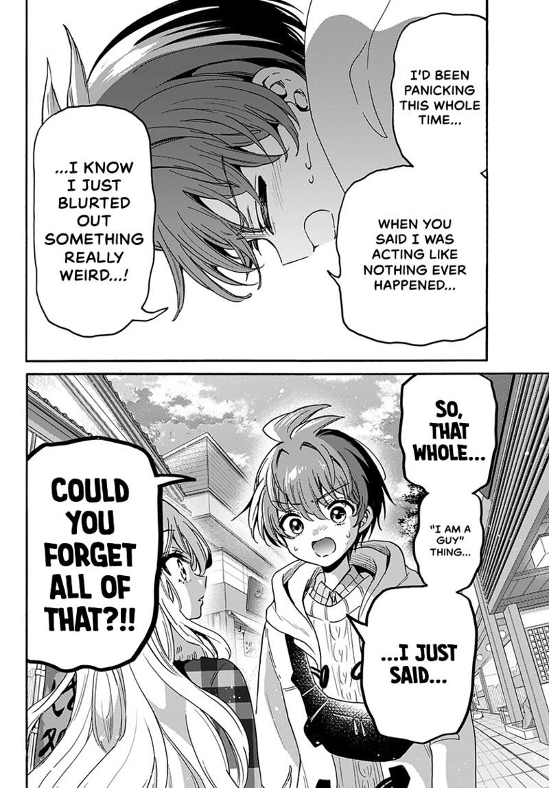 Mikado no Sanshimai wa Angai, Choroi. Chap 214 - Next Chap 215