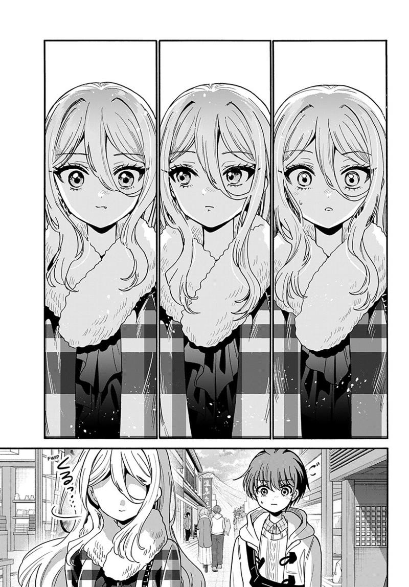 Mikado no Sanshimai wa Angai, Choroi. Chap 214 - Next Chap 215