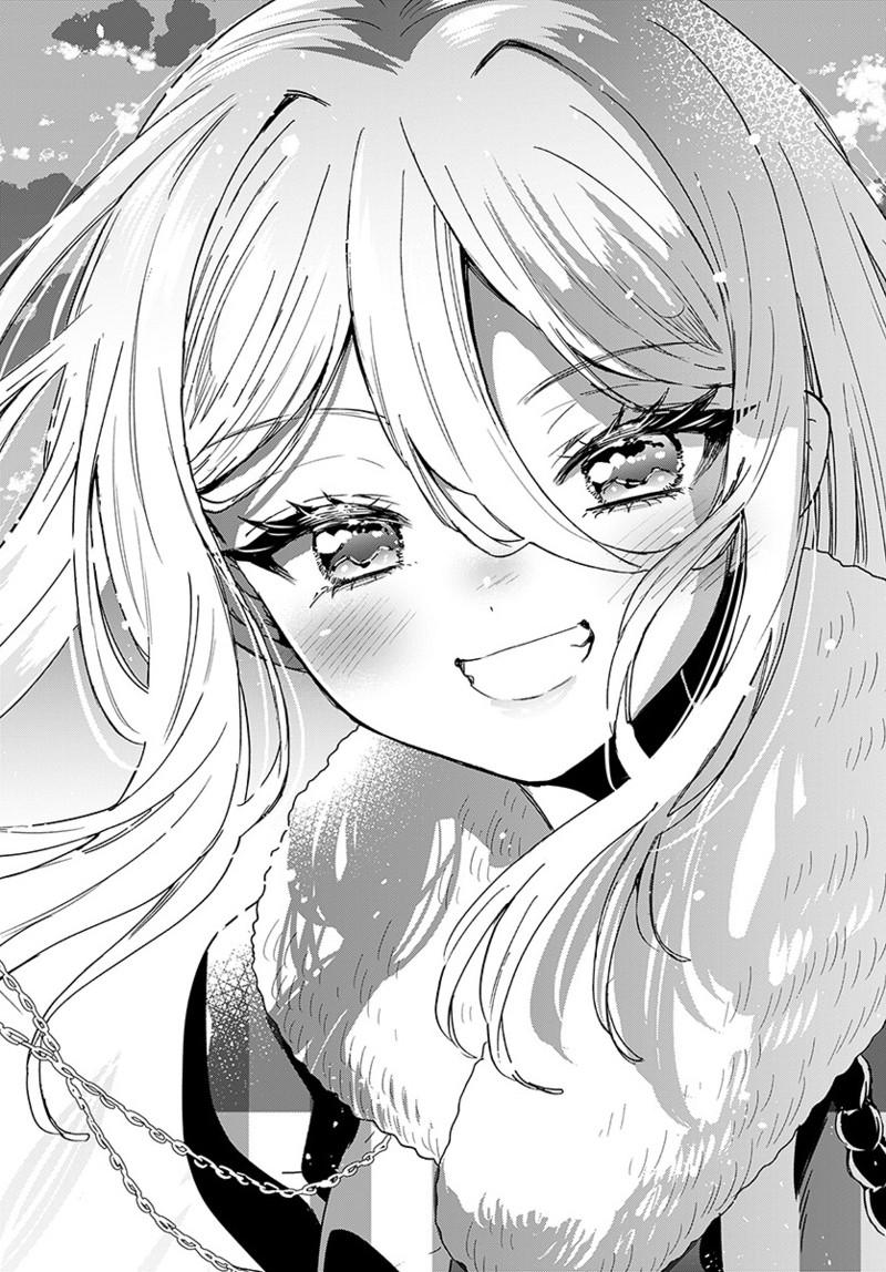 Mikado no Sanshimai wa Angai, Choroi. Chap 214 - Next Chap 215