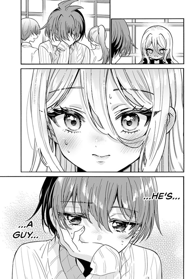Mikado no Sanshimai wa Angai, Choroi. Chap 214 - Next Chap 215